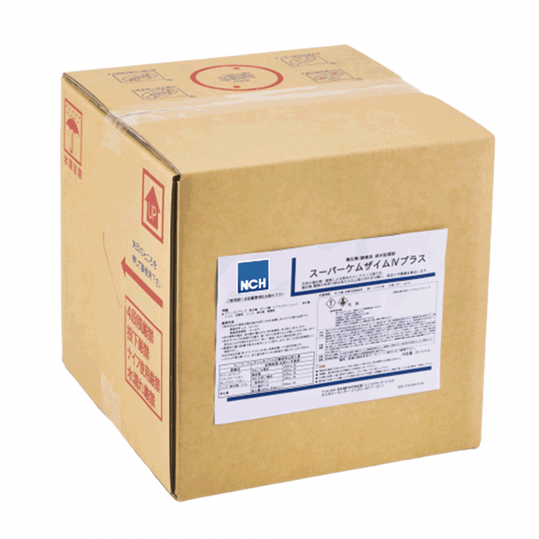 詰め放題　【120サイズ】　④ 02548004s_EC.jpg