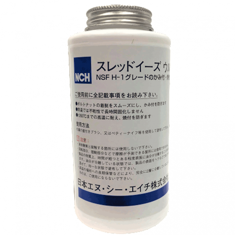 スレッドイーズウルトラ - NCH Japan