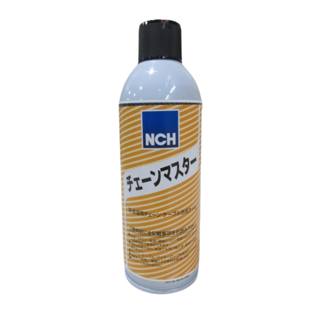 ☆E 即購入OK！│モイスチャライザー2＆ ナリッシュメント2 ☆D 即