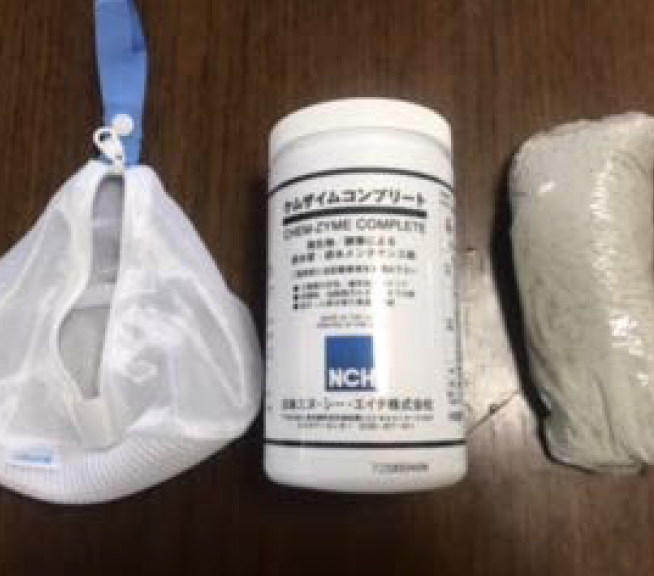NCH Products