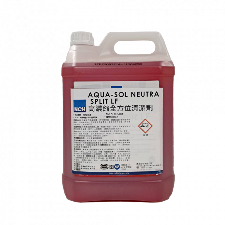 高濃縮全方位清潔劑